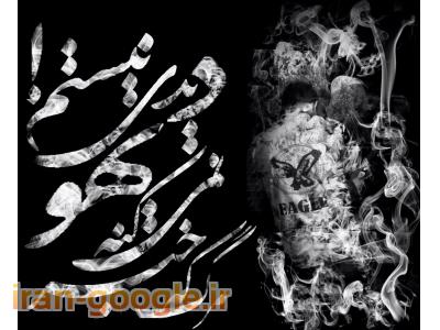 طراحی عکس با قیمتی ویژه